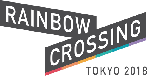 RAINBOW CROSSING TOKYO 2018